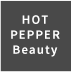 HotPepper